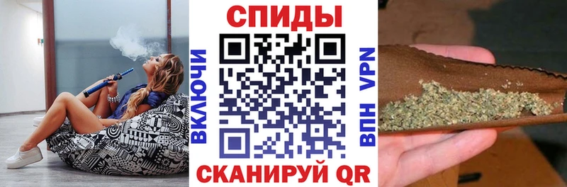 даркнет сайт  Клин  Бутират GHB 