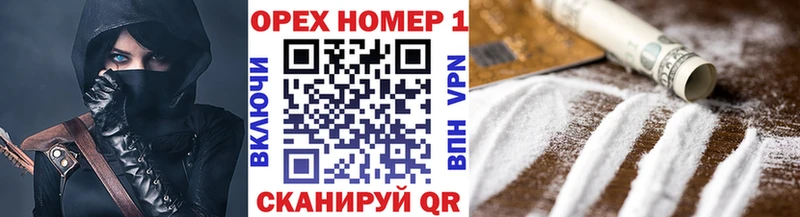 mega рабочий сайт  где продают наркотики  Клин  COCAIN 97% 