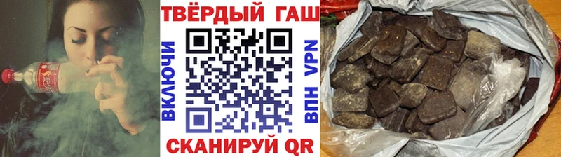 наркошоп гидра как зайти ГАШИШ гарик Клин