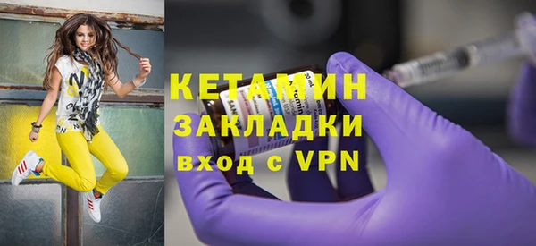 метадон Алексеевка