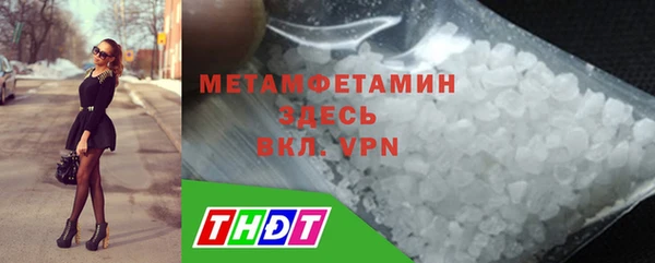 метадон Алексеевка
