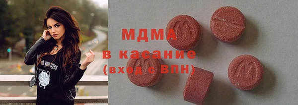 спиды Алексин