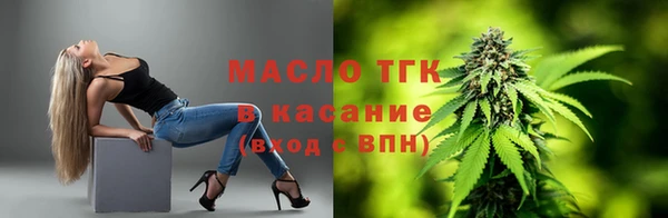 спиды Алексин