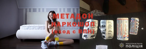 спиды Алексин