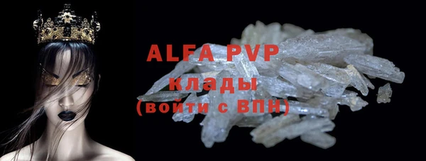 метадон Алексеевка