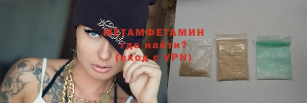 метадон Алексеевка