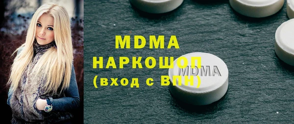 метадон Алексеевка