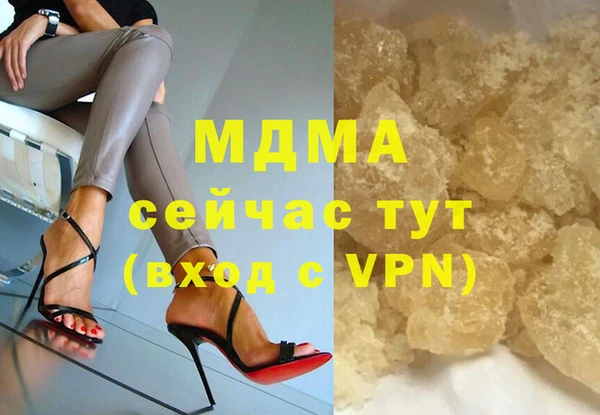 метадон Алексеевка