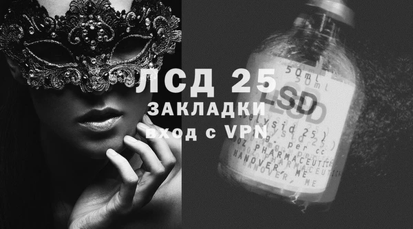 метадон Алексеевка