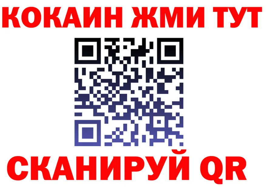 МЯУ-МЯУ VHQ как войти это omg Клин