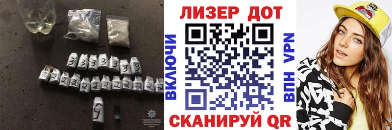 ЛСД экстази ecstasy  Клин 